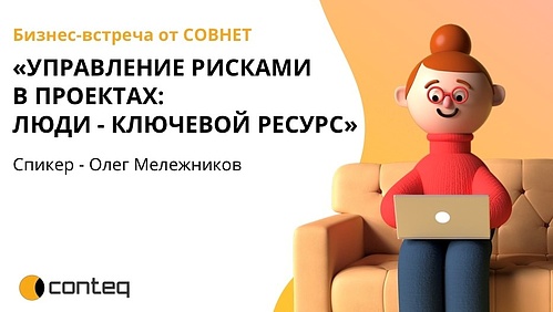 IMG_5419_22.png